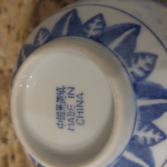 Vintage Chinese soup 2 bowlsacross 4 1/2 incheshight 2 1/4 inches - Picture 6 of 9